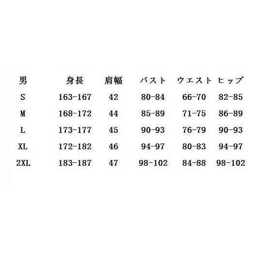 ゲーム ハロウィン