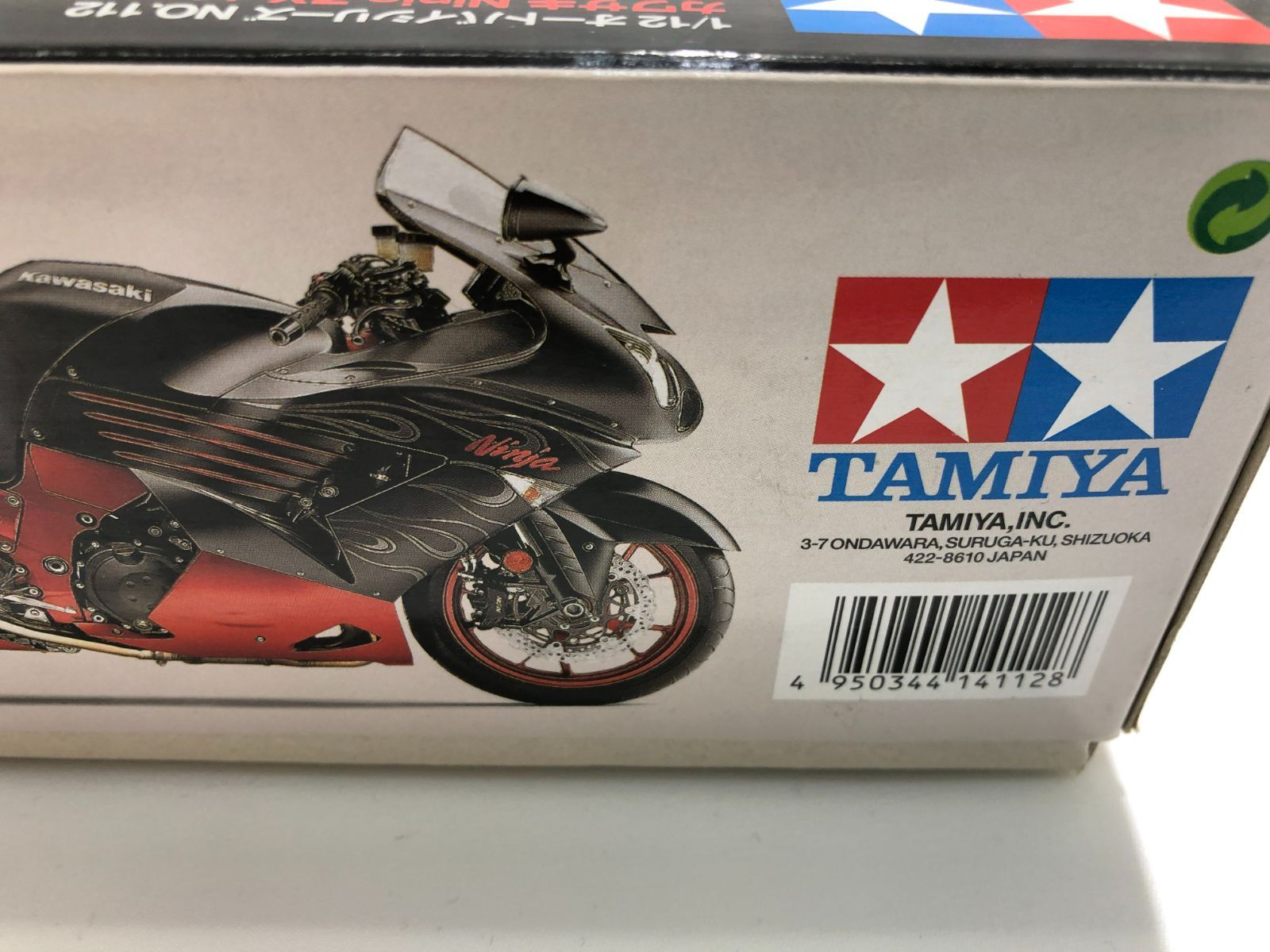 しゃん 七重浜店42-5-0417】未使用 未組み立て TAMIYA タミヤ1/12 Kawasaki