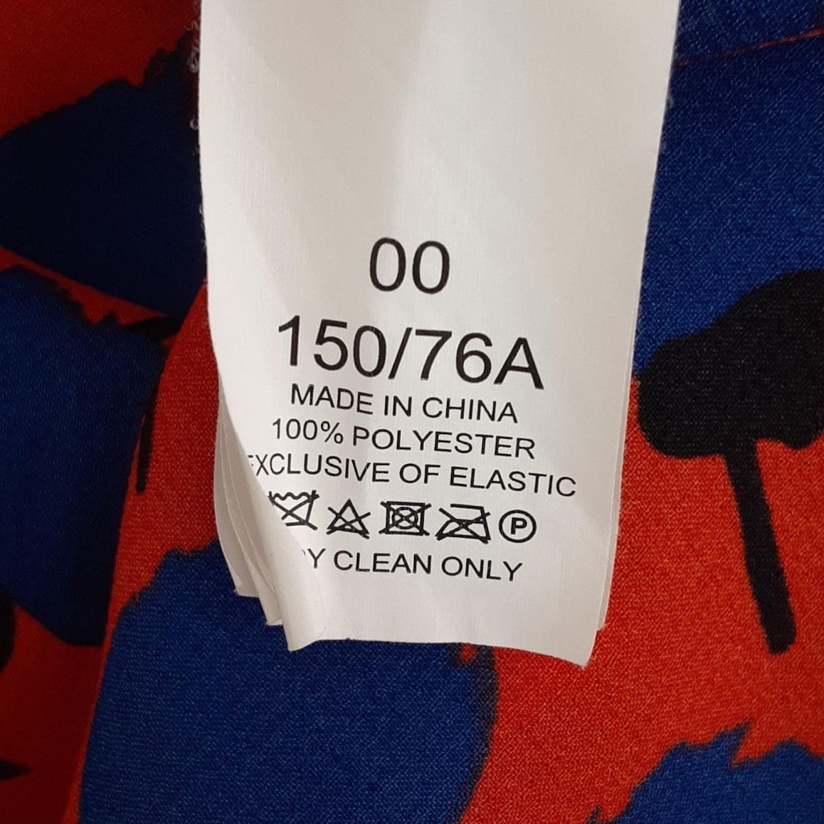 Kate spade(ケイトスペード) ワンピース サイズ00 XS レディース Kate spade(ケイトスペード) ワンピース サイズ00 XS レディース