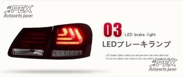 ドレスアップ 外装カスタム