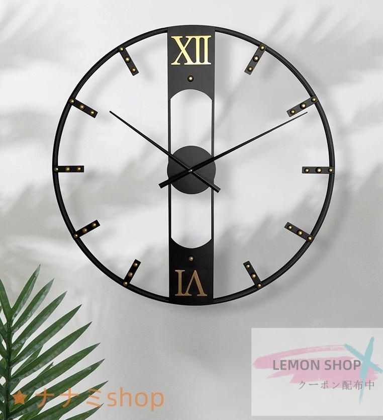LEMON SHOPS