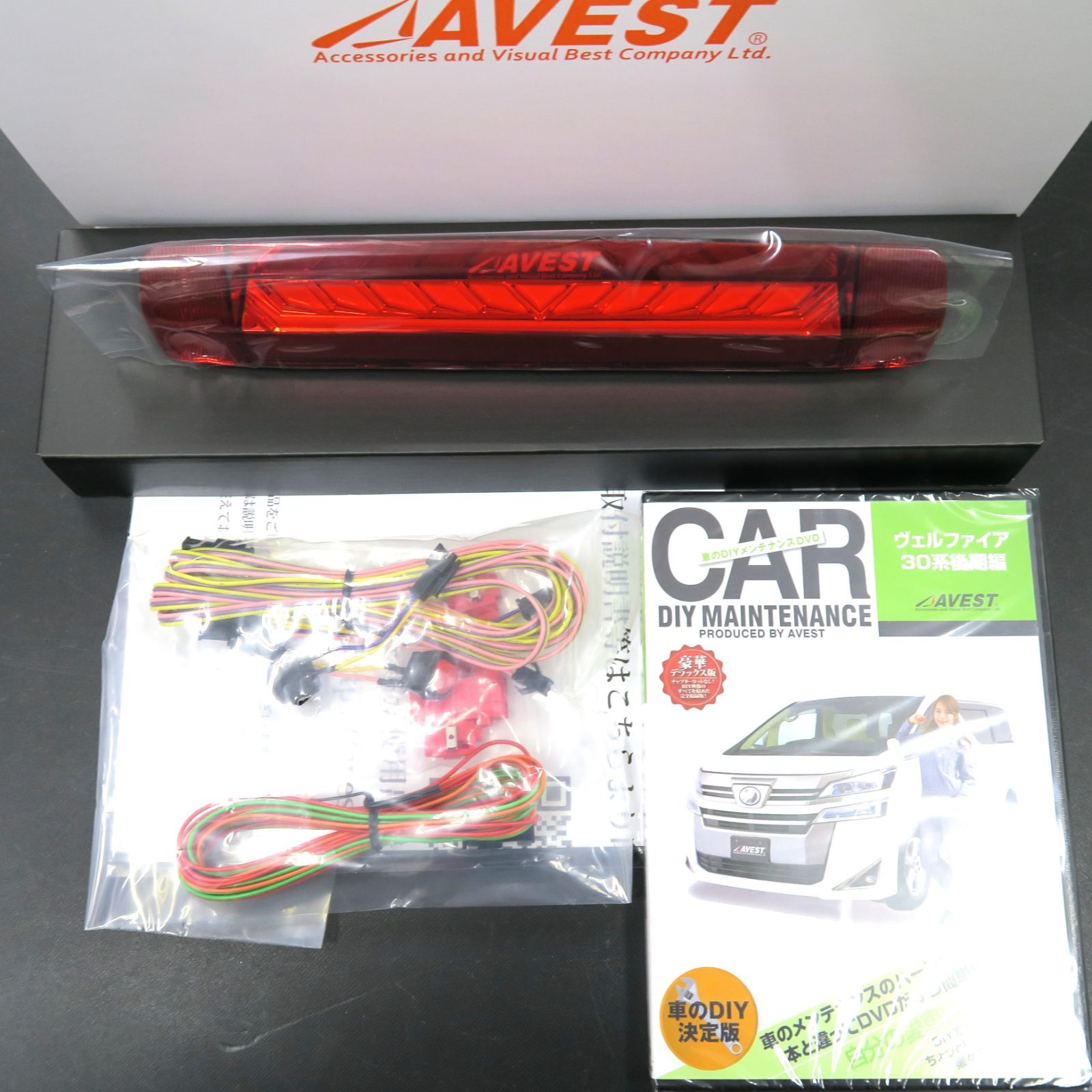 topps NPB 千葉ロッテマリーンズ 金田優太選手 1of1 印刷原版 topps 1of1