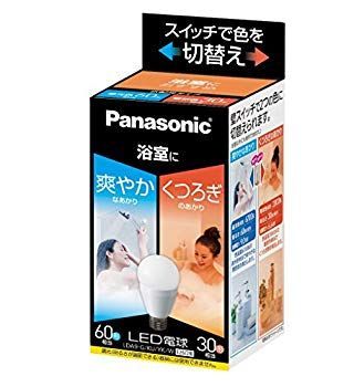 ライト・照明 パナソニック LED電球 口金直径26mm 電球60W形相当