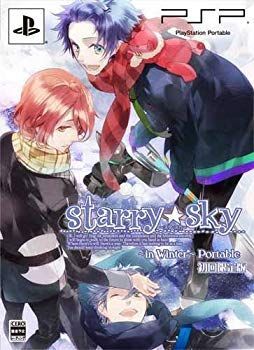 【中古】【非常に良い】Starrysky ~in Winter~ ポータブル (限定版) - PSP wyw801m