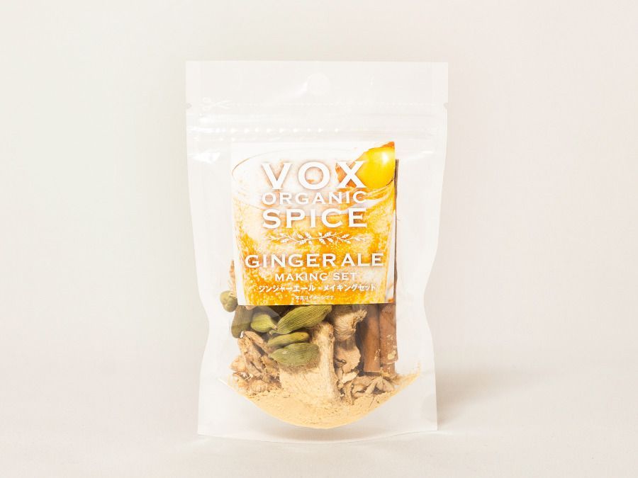 voxspice） (業務用） オーガニック ナツメグ パウダー 500g