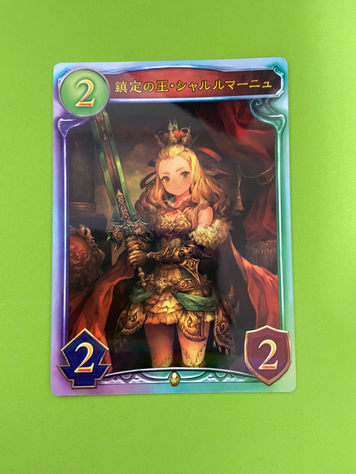 シャドウバースシャドバリアルプロモーションカードアリサ