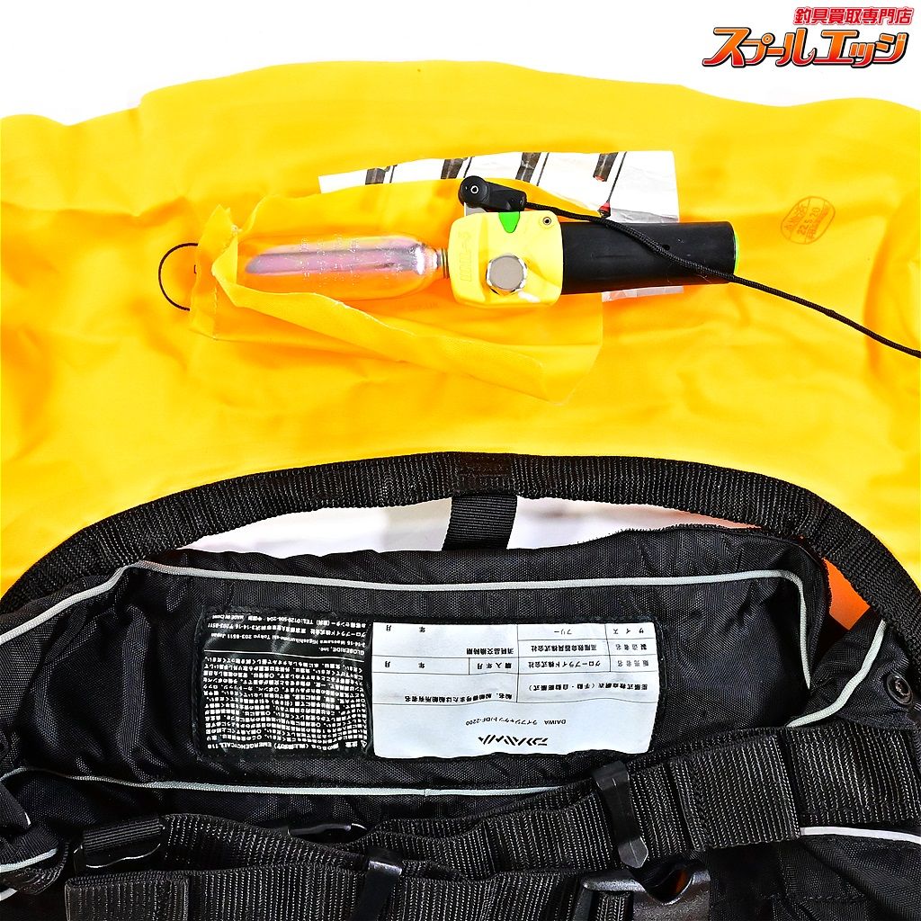 DF-2200