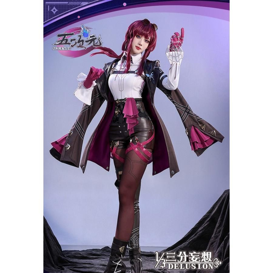 三分妄想 崩壊スターレイル コスプレ 崩スタ カフカ 衣装 ウィッグ 靴 武器 追加可