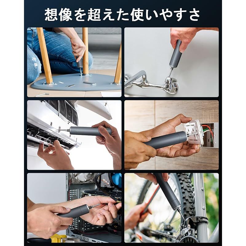 極上の Fanttik NEX S1 Pro 電動精密ドライバー 電動ドライバー ドライバーセット ビット16本 磁気収納設計 ポップアップ仕組み 3段トルク 2000mAh 充電式 LEDライト 1 4 木材 家具 家電 パソコン 組立 修理 工具セット 1