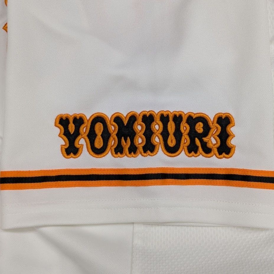 22 読売ジャイアンツ GIANTS 2018年製 UEHARA 上原浩治 巨人復帰モデル