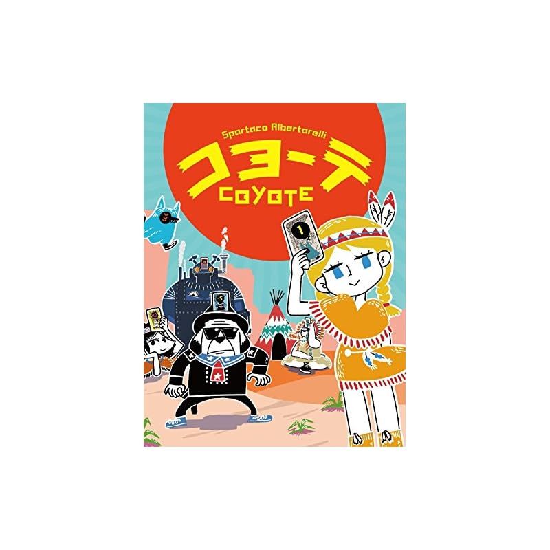 (未使用･未開封品)　ブシロードスリーブコレクションHG (ハイグレード) Vol.460 恋愛リプレイ 『八雲 志乃』 60wa65s Amazon | ブシロードスリーブコレクションHG (ハイグレード) Vol