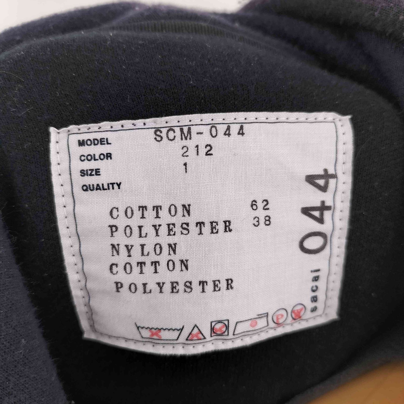MA-1 Hoodie