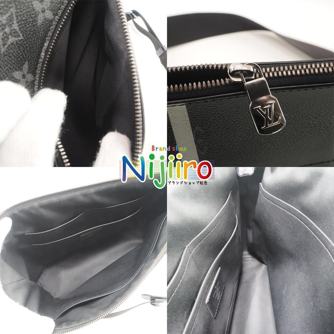 極美品】ルイヴィトン モノグラム エクリプス アポロ ショルダーバッグ 
