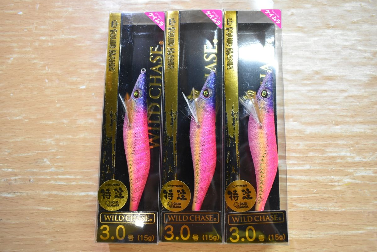 スクイッドマニア ワイルドチェイス 3.0号 特注 9点セット SQUID MANIA WILDCHASE エギング エギ アオリイカ