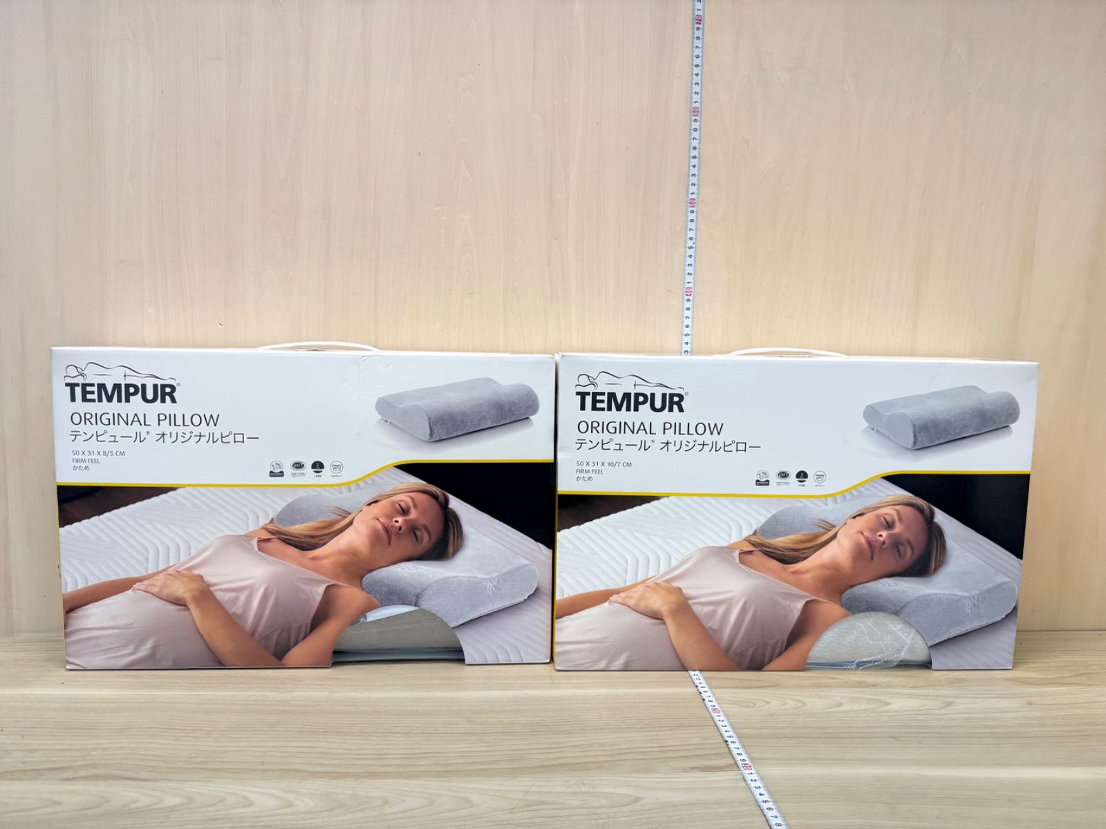 2個　TEMPUR オリジナルピロー 50×31×10 cm 2個 TEMPUR オリジナルピロー 50×31×10 cm