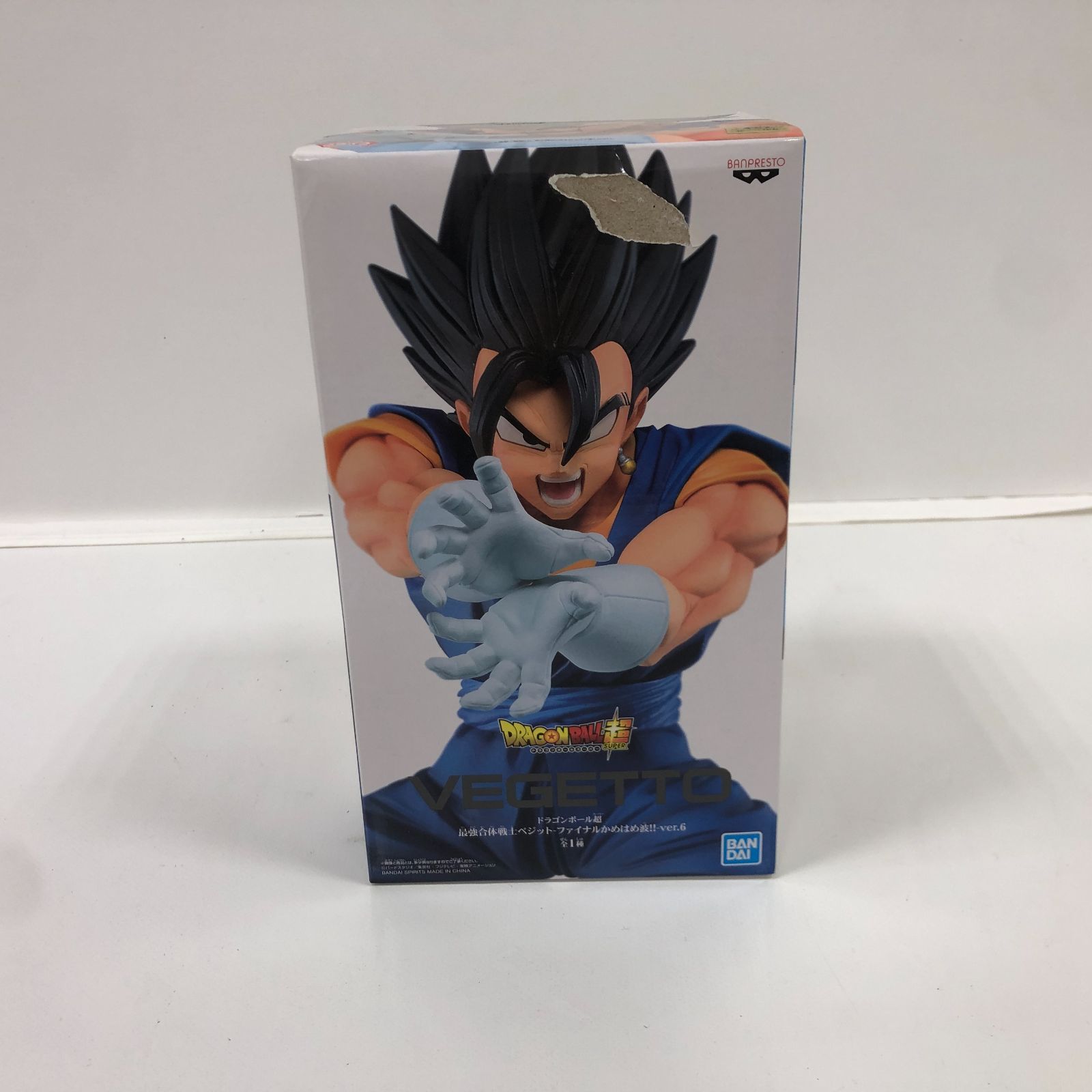 フィギュア　[当選通知書付] 超サイヤ人ベジット(発射) 「ドラゴンボール超」 最強合体戦士ベジット-ファイナルかめはめ波!!-モノクロカラーver.2 キャンペーン当選品 ファイナルかめはめ波 レビュー フィギュア [当選通知書付] 超