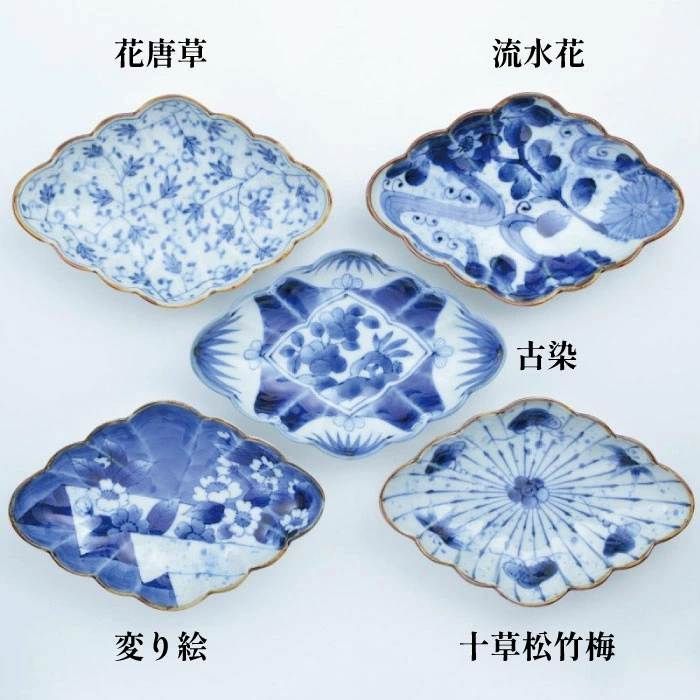 古伊万里文】古伊万里の伝統 有田焼の名窯 古伊万里 染付二兎絵菊地紋