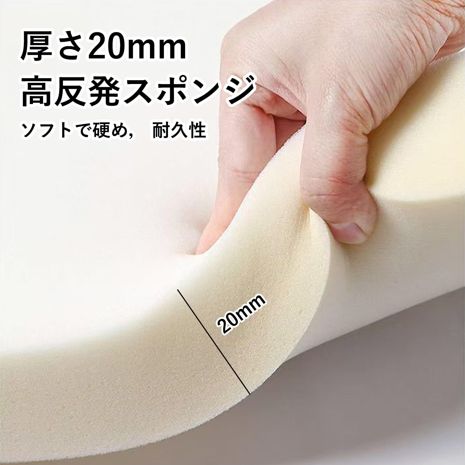 洗えるラグ 約3畳
