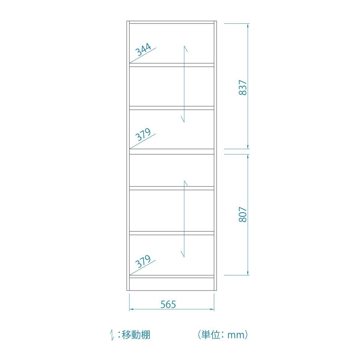ホワイト木目調