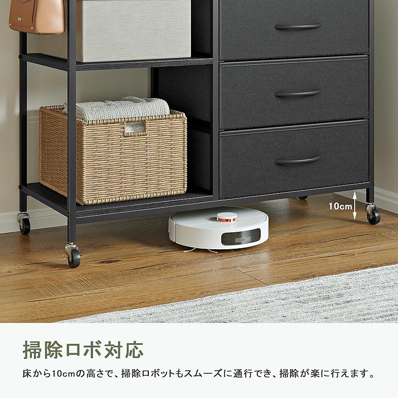 収納付き 収納ラック