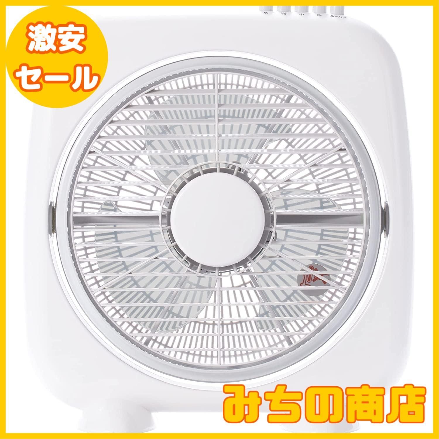 Dyson AM10 冷暖房機能付き扇風機 シルバー・ホワイト