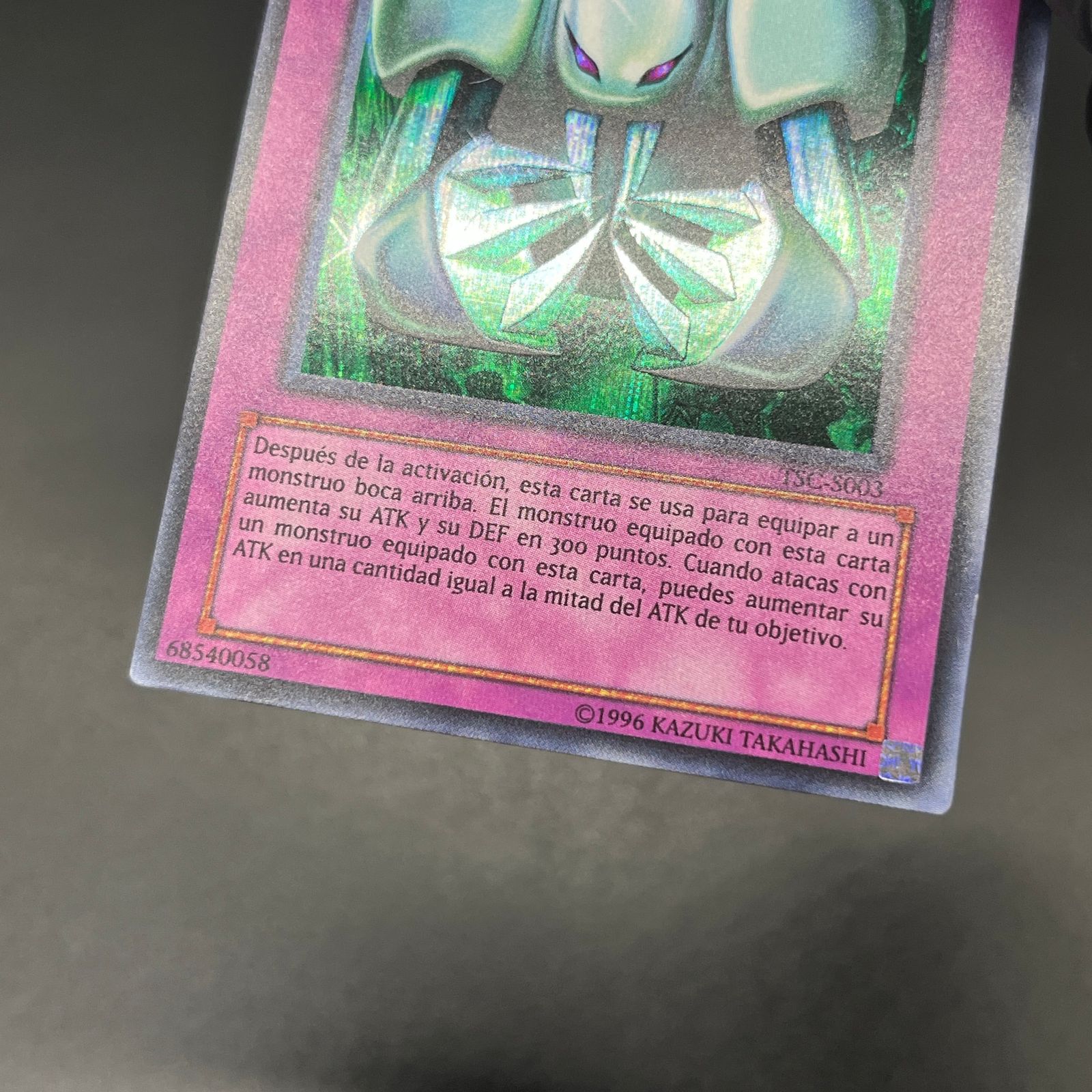 遊戯王　メタル化魔法反射装甲 英語 シークレット Amazon.co.jp: 遊戯王カード メタル化・魔法反射装甲 (ウルトラ