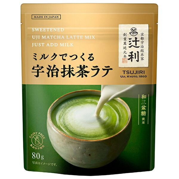 片岡物産 辻利 ミルクでつくる宇治抹茶ラテ 80g×12袋入｜