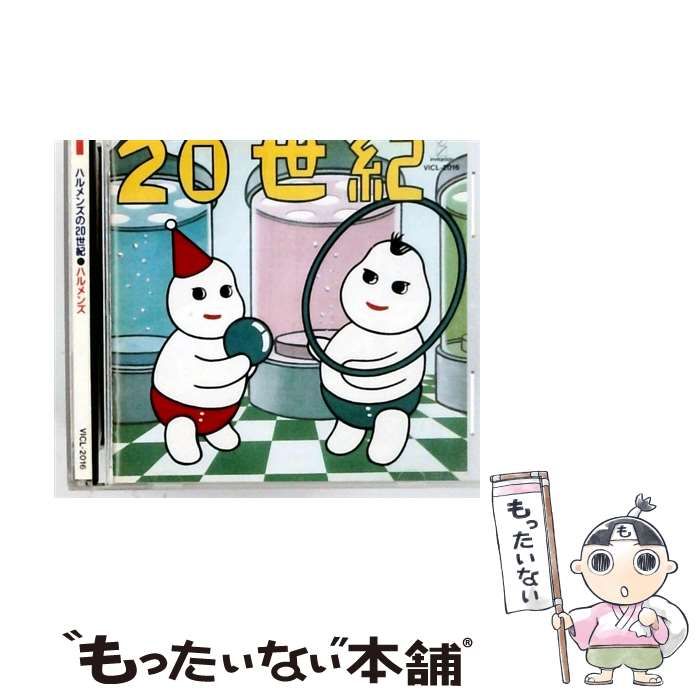 セキスイ エスロコート LX-プラグ 100A （LX-P_100A） [ 積水化学工業]