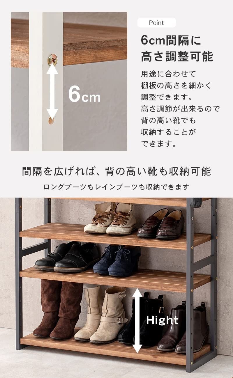 めちゃ可愛いダーク 高さ128 奥行28 幅85 グレー シンプル 7段 玄関収納 下駄箱 黒 【天然木パイン材使用】木製 靴箱 ラック 棚 MSS-6715NDG 靴 シューズラック 萩原 面ファスナー