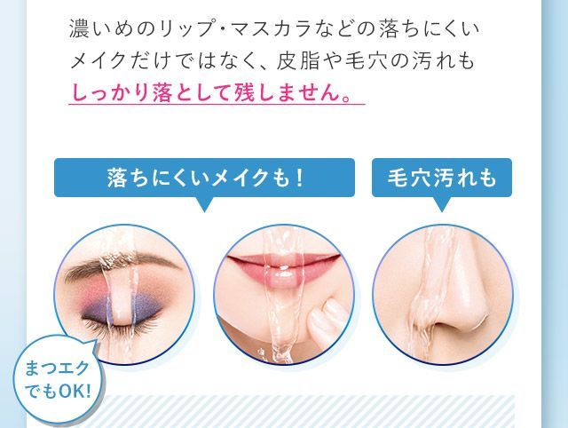 【6本】FANCL ファンケル マイルドクレンジングオイル 20ml