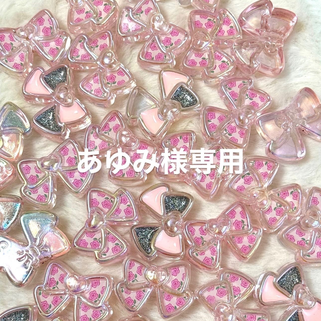 ayumi様専用】 あゆみさま 専用｜レディース