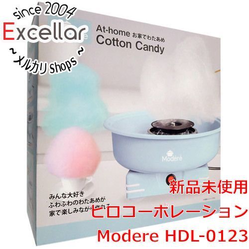 アシックス硬式ピッチャー用グローブ 東條大樹実使用 アシックス硬式ピッチャー用グローブ 東條大樹実使用