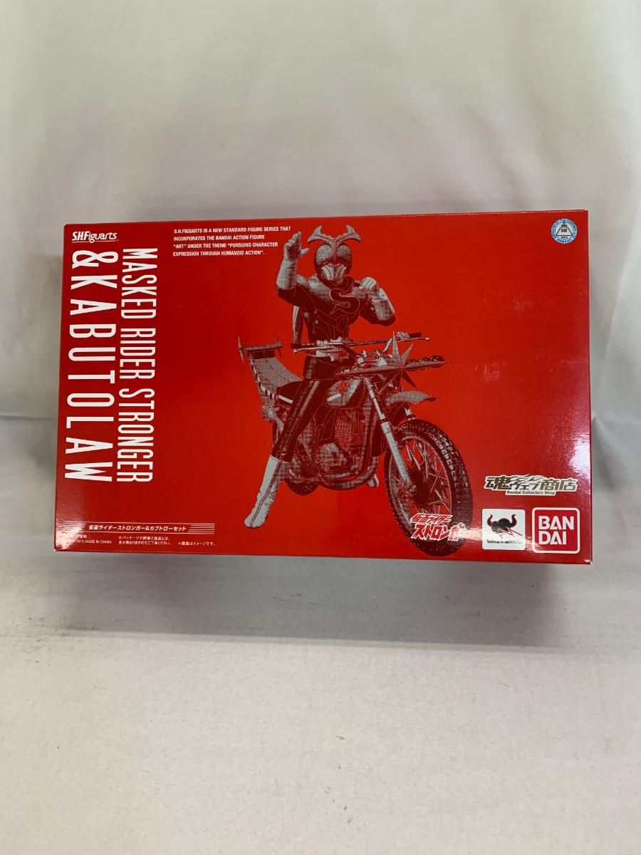 S.H.Figuarts 仮面ライダーストロンガー 全高約14cm - カブトロー 全長約19cm セット ABS-PVC製 フィ