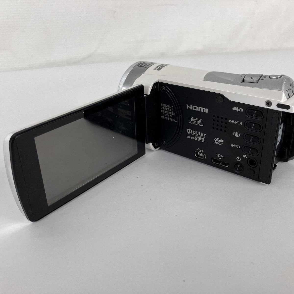 JVC ケンウッド GZ-E770-W Everio ビデオカメラ 2017年製 中古