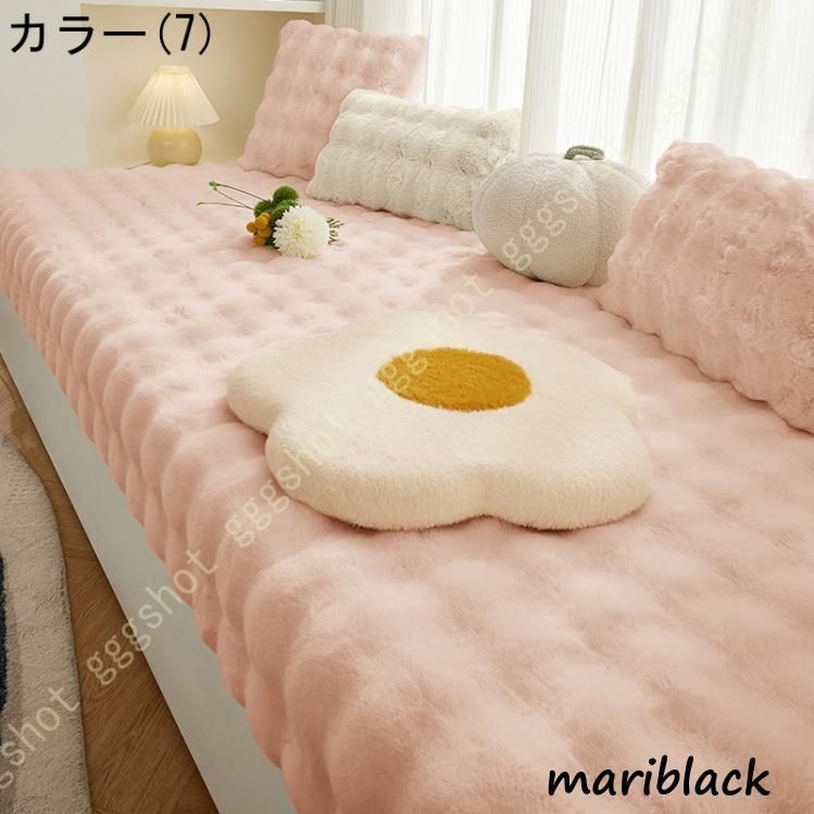 フリーシートクッション