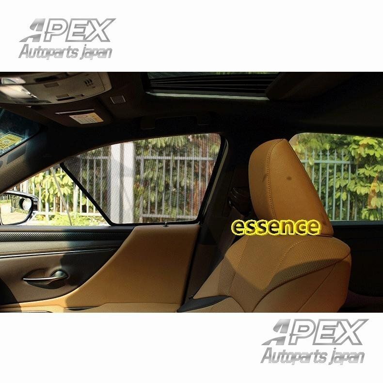 サンシェード UVカット レクサス LEXUS RX NX ES 用 断熱 日よけ プライバシーを保護する 4ピース メッシュタイプ FFCRYSTALESIA_COM
