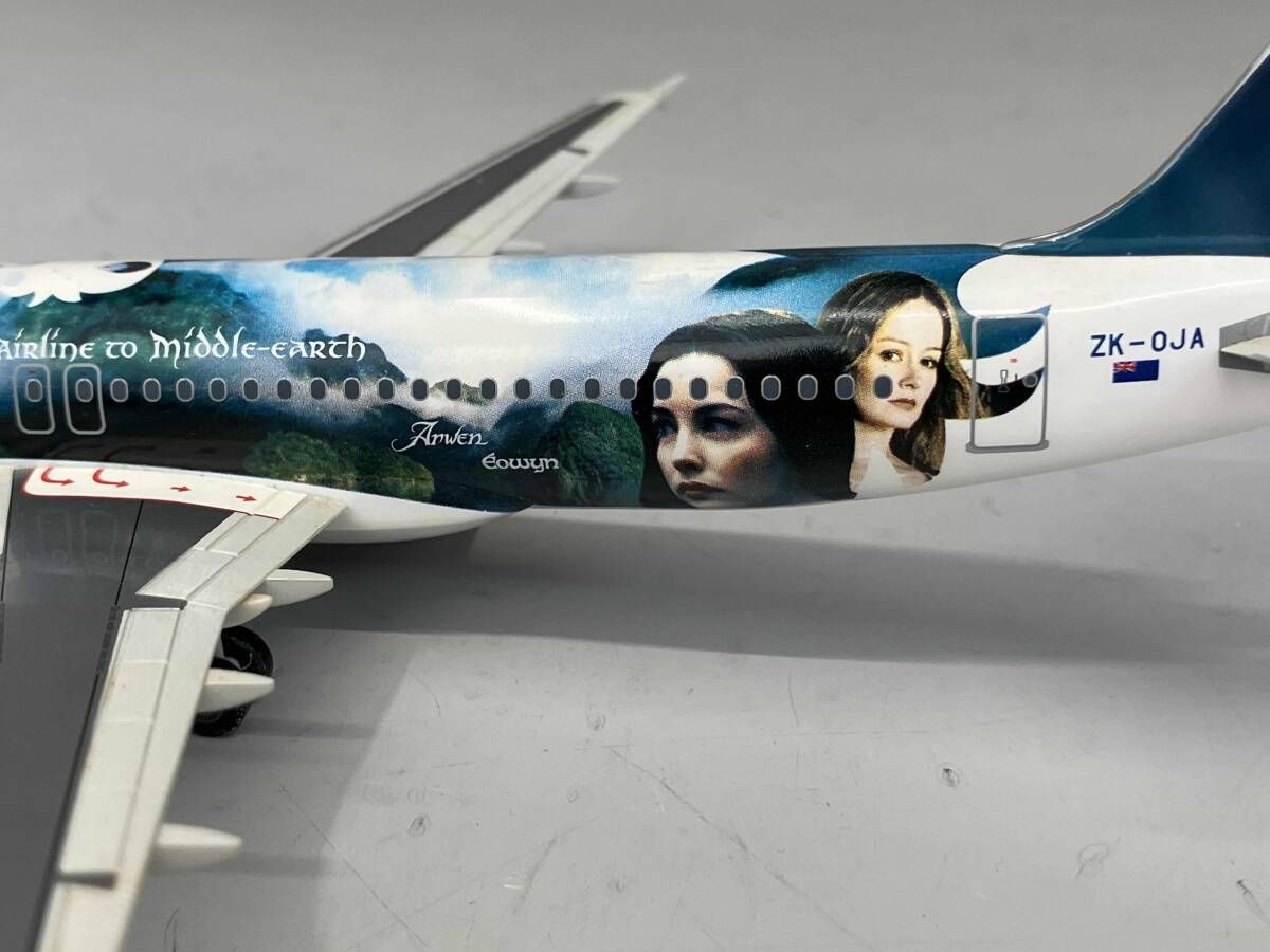 herpa 1/500 エアバス A320 ニュージーランド航空 ロードオブザ