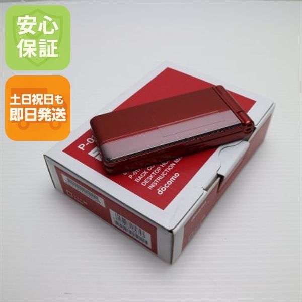 ウ256 莨盆『指物師 大崎雄斉』『鵬雲斎好 桐透 桑手付 煙草盆 共箱