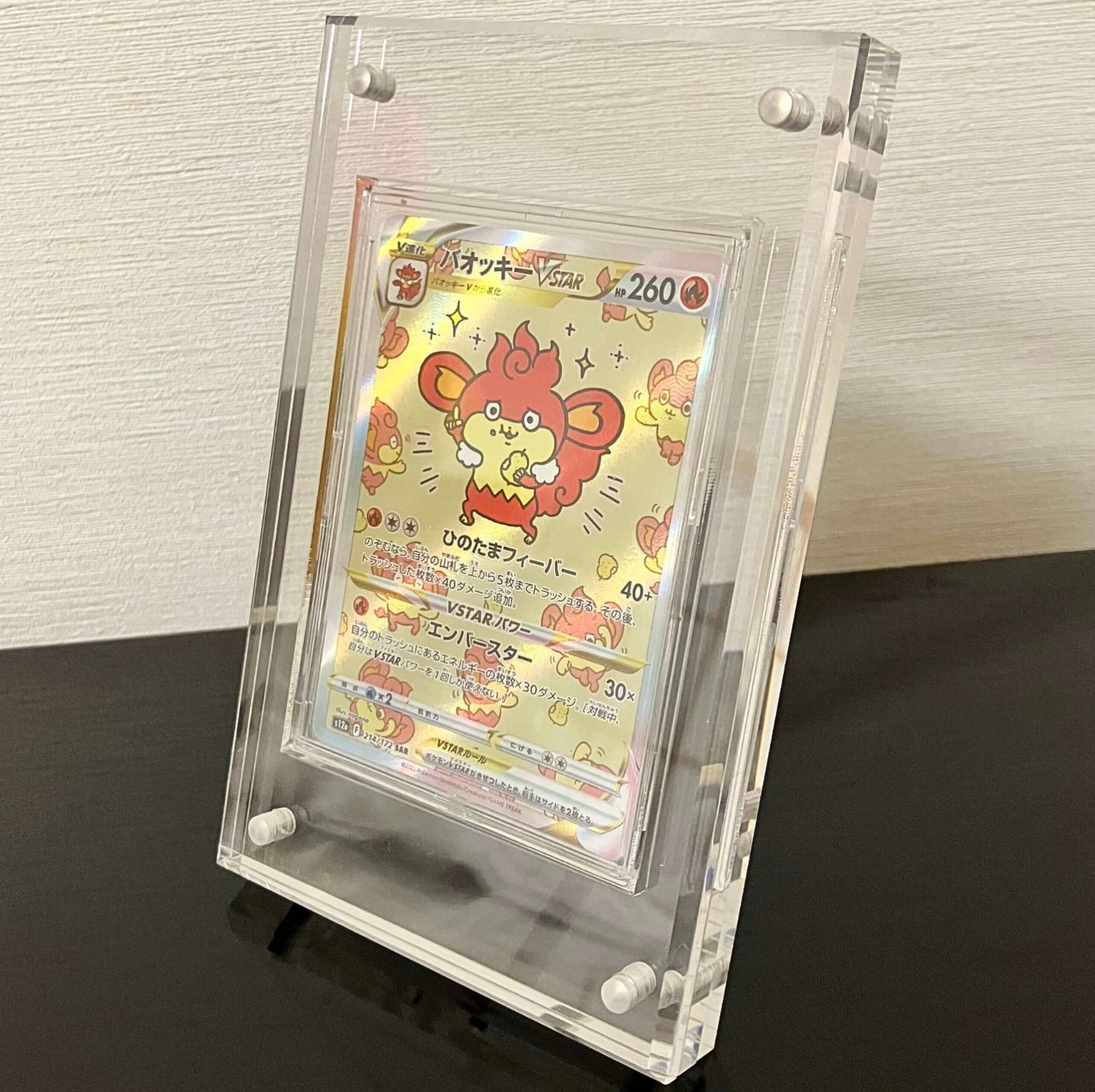 ポケモンカードゲーム コレクション整理品 トレカ カード 色々 約12㎏ 大量 まとめ 中古 ポケモン
