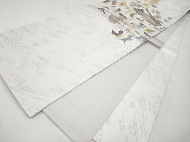 平和屋本店□極上 西陣 まいづる謹製 太鼓柄 京袋帯 Shall we dance