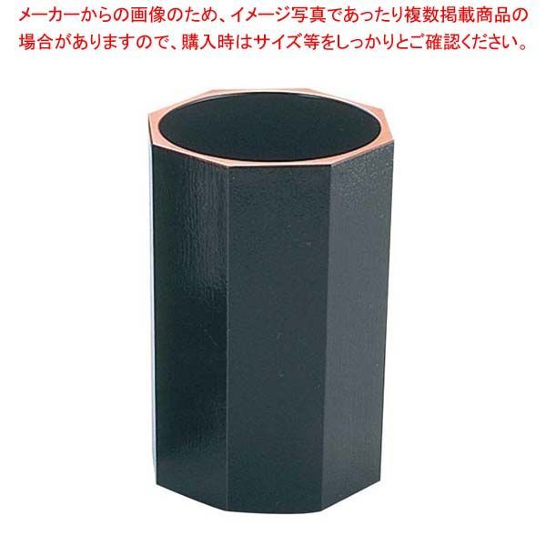 さぼてんページ 八角木目箸立 黒天朱 小 6-1419-1