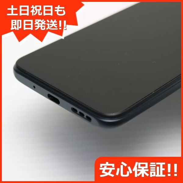 新品同様 Redmi Note 10 JE XIG02 グラファイトグレー 白ロム 本体 即日発送 土日祝発送OK あすつく 02000 - メルカリ