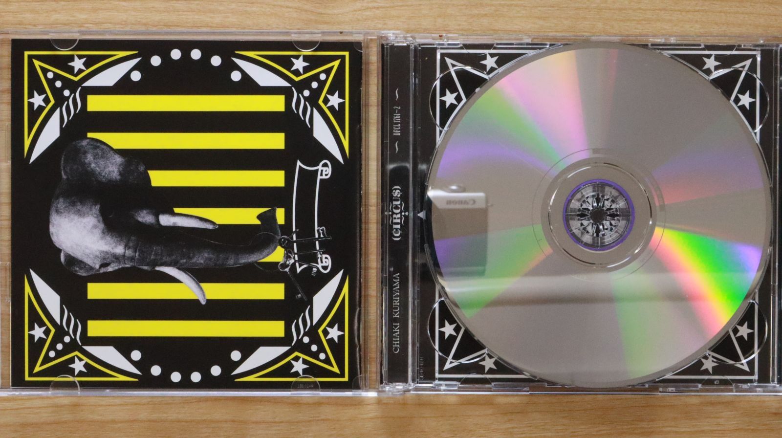 初回限定CD+DVDオリジナルグッズ付きコリンズ Amazon.com: コリンズ (完全生産限定盤)(2枚組)(DVD+GOODS付