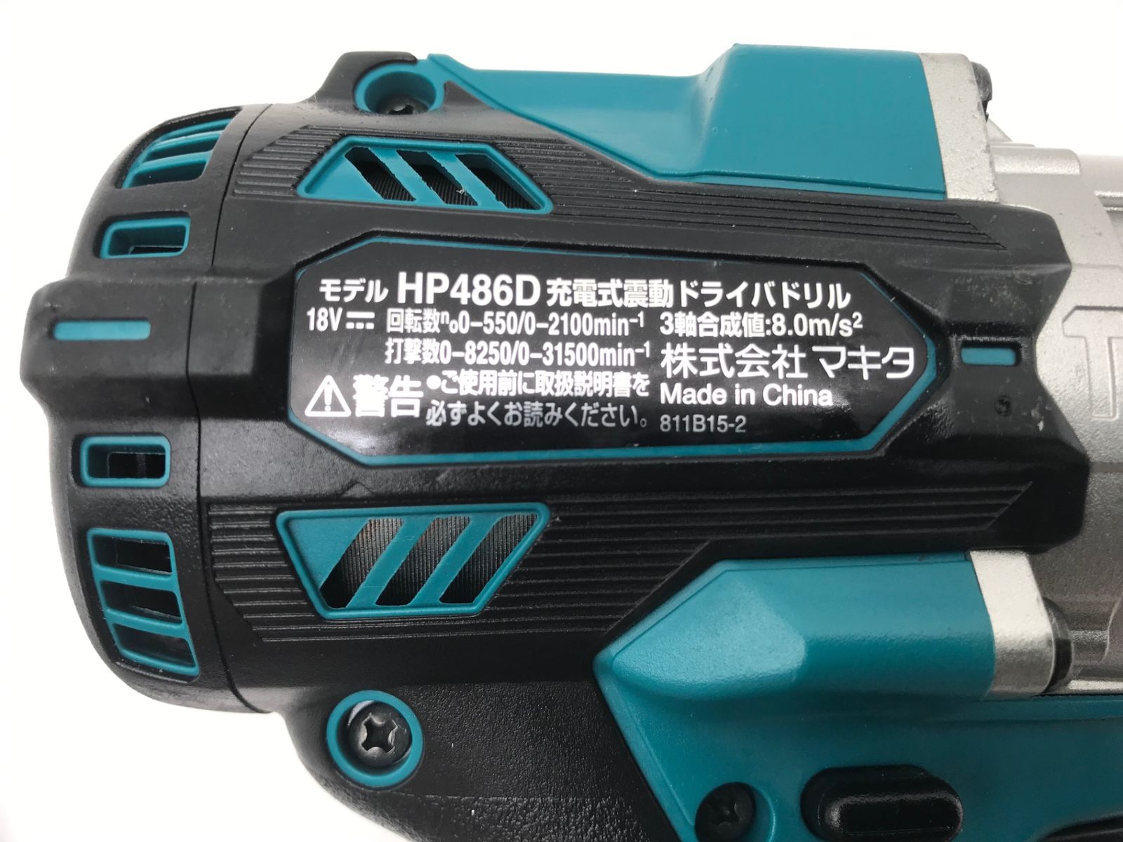 IT637YF0EG8O エコツール小牧ｲﾝﾀｰ店