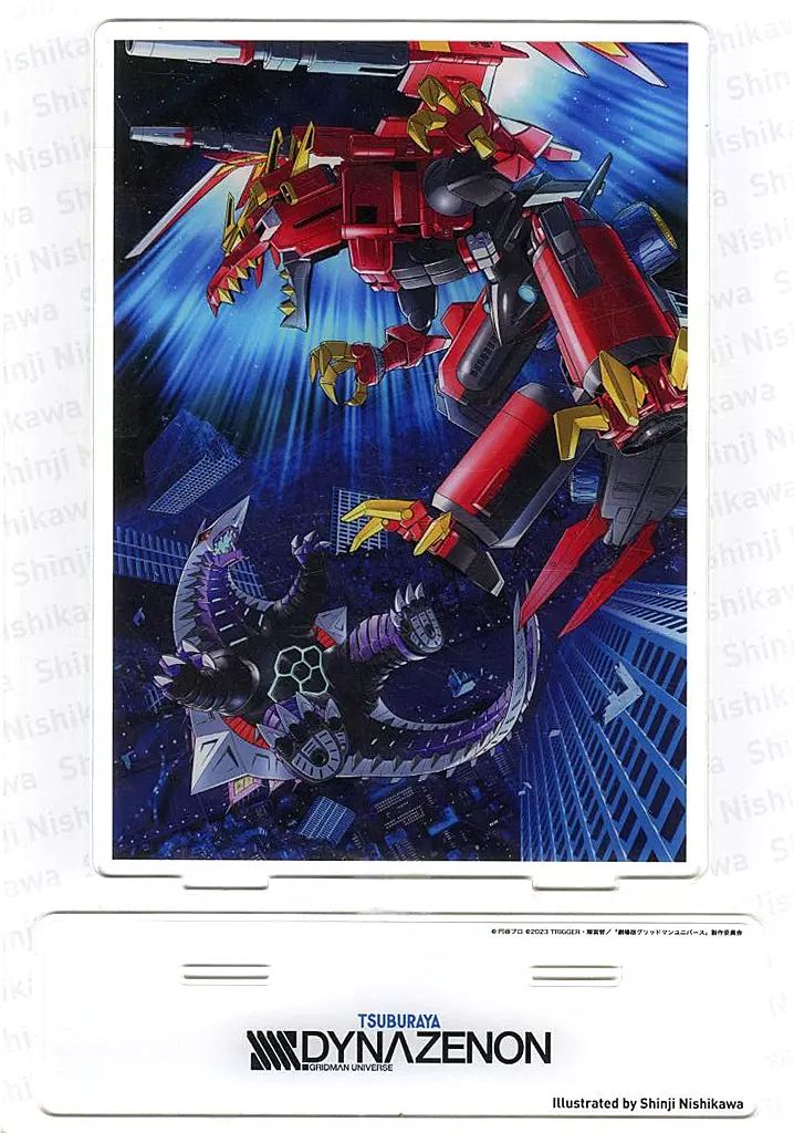 中古】アクリルスタンド・アクリルパネル ダイナレックスVSシャル