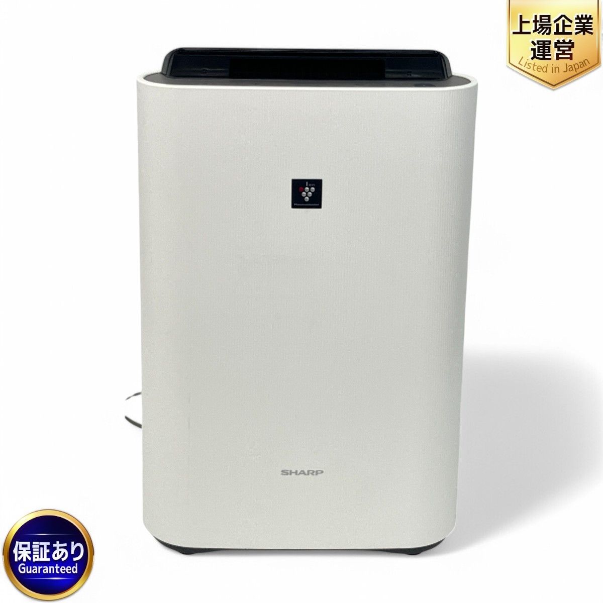 SHARP KC-E40-W 加湿 空気清浄機 高濃度 プラズマクラスター シャープ 家電 中古 良好 Z9709173 - メルカリ SHARP KC-E40-W 加湿 空気清浄機 高濃度 プラズマクラスター シャープ 家電 中古 良好 Z9709173 - メルカリ