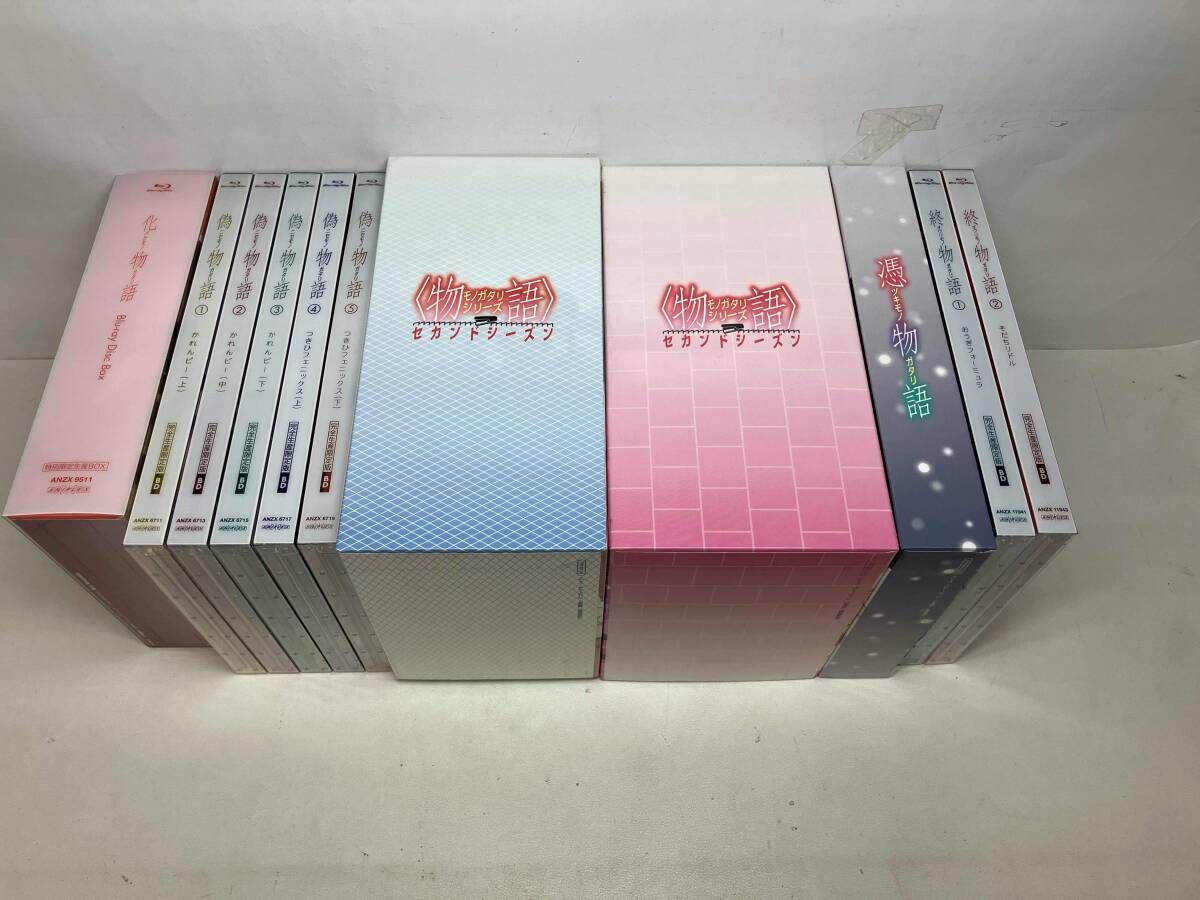 もえたん 魔法少女 虹原いんくクイーンズゲイトVer. フィギュア ホビー