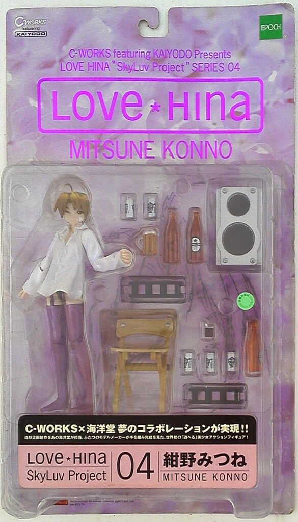 C-WORKS/海洋堂 SkyLuv Project/ラブひな全6種新品未使用