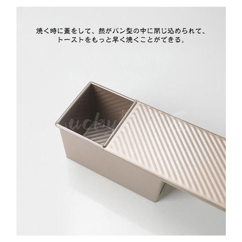 パン 焼き型 製パン器具 ケーキ型 パウンドケーキ 波紋型 ベイクウェア