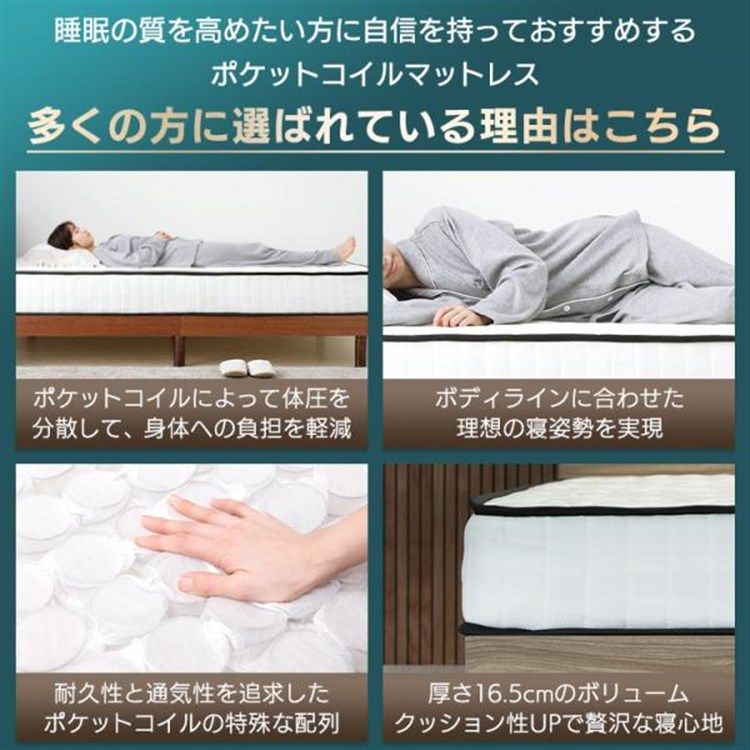 公式